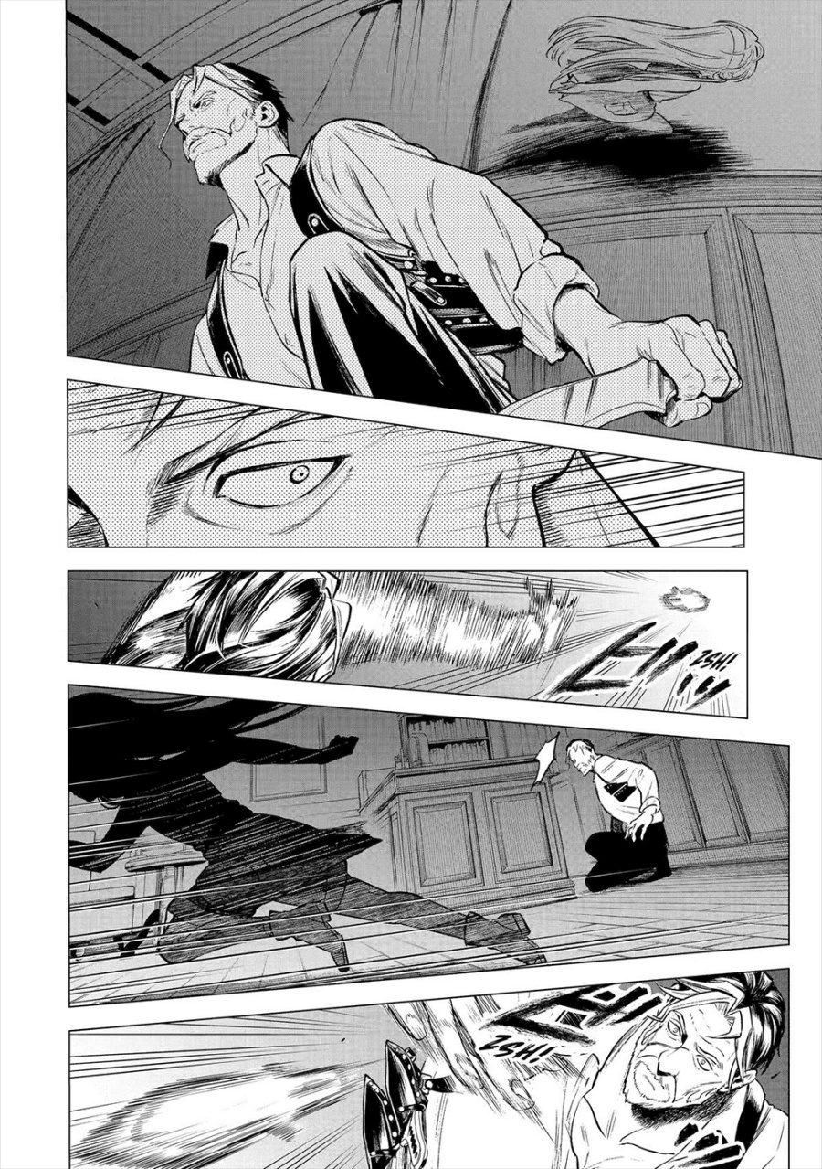 Baca Kyouran Reijou Nia Liston – Byoujaku Reijou ni Tensei shita Kamigoroshi no Bujin no Karei Naru Musouroku - Chapter 21 halaman 23