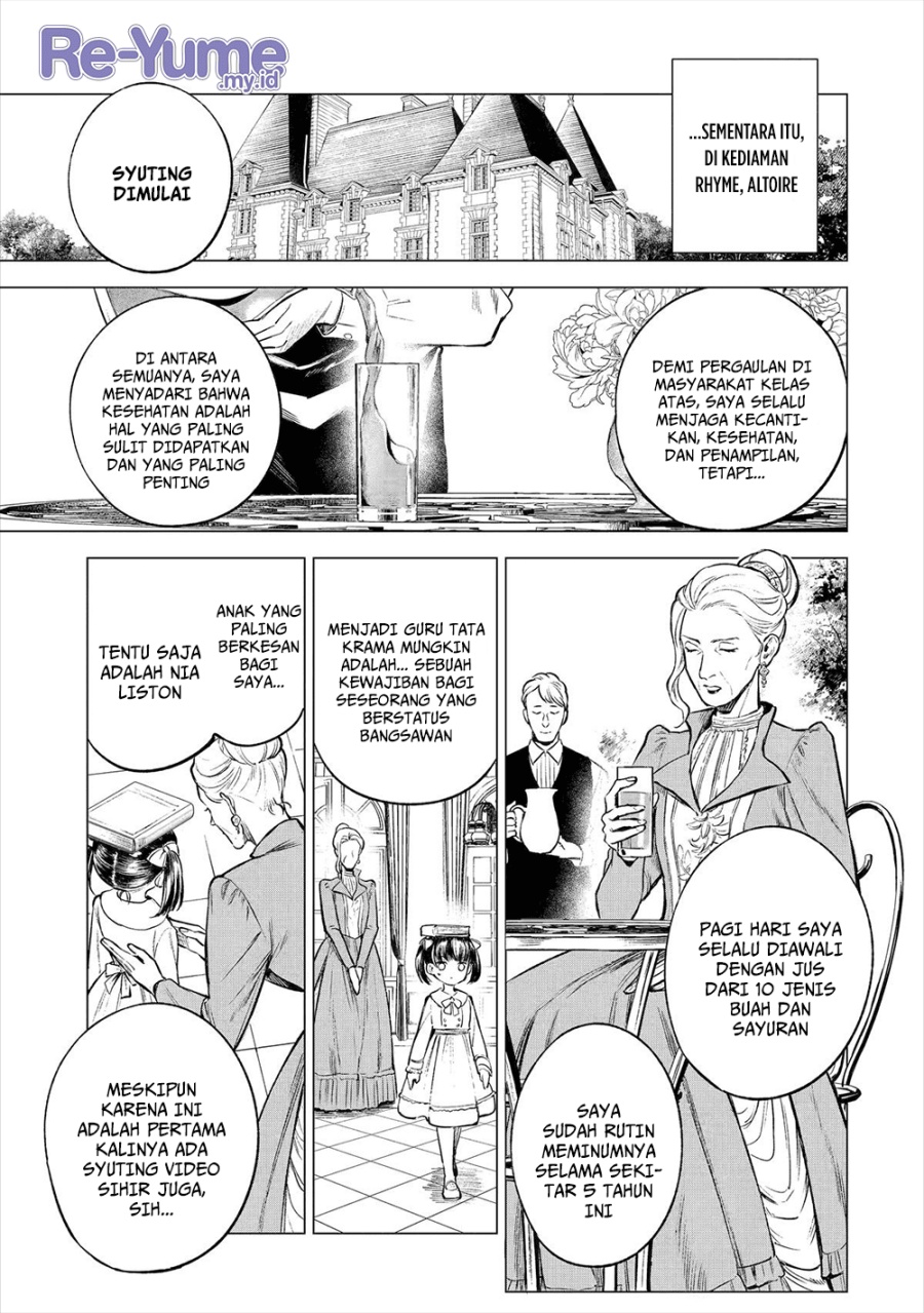 Baca Kyouran Reijou Nia Liston – Byoujaku Reijou ni Tensei shita Kamigoroshi no Bujin no Karei Naru Musouroku - Chapter 21 halaman 44
