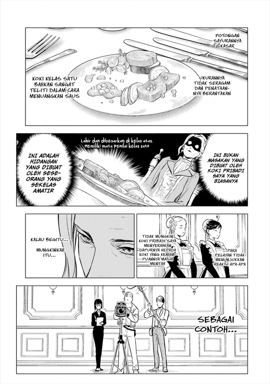 Baca Kyouran Reijou Nia Liston – Byoujaku Reijou ni Tensei shita Kamigoroshi no Bujin no Karei Naru Musouroku - Chapter 21 halaman 48
