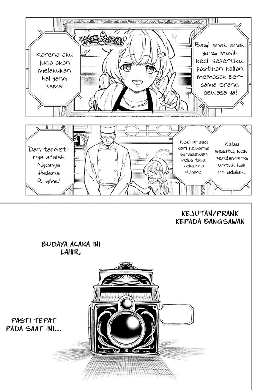 Baca Kyouran Reijou Nia Liston – Byoujaku Reijou ni Tensei shita Kamigoroshi no Bujin no Karei Naru Musouroku - Chapter 21 halaman 52