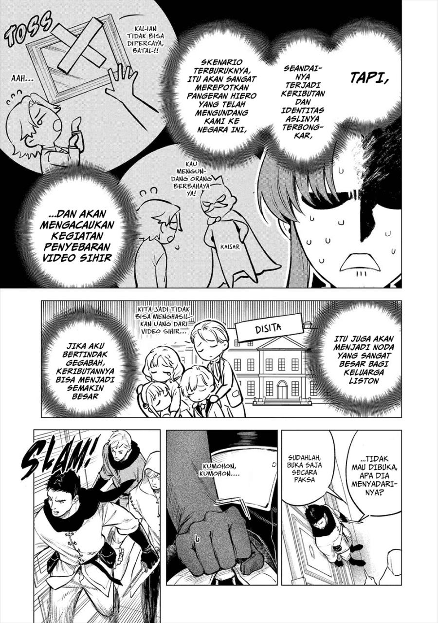 Baca Kyouran Reijou Nia Liston – Byoujaku Reijou ni Tensei shita Kamigoroshi no Bujin no Karei Naru Musouroku - Chapter 21 halaman 8