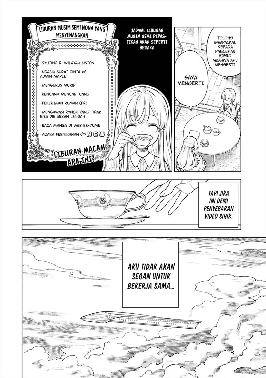 Baca Kyouran Reijou Nia Liston – Byoujaku Reijou ni Tensei shita Kamigoroshi no Bujin no Karei Naru Musouroku - Chapter 22 halaman 21