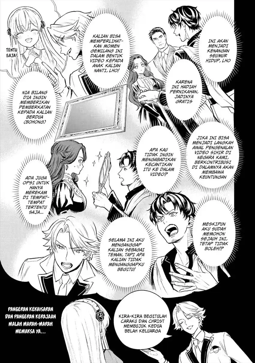 Baca Kyouran Reijou Nia Liston – Byoujaku Reijou ni Tensei shita Kamigoroshi no Bujin no Karei Naru Musouroku - Chapter 22 halaman 26