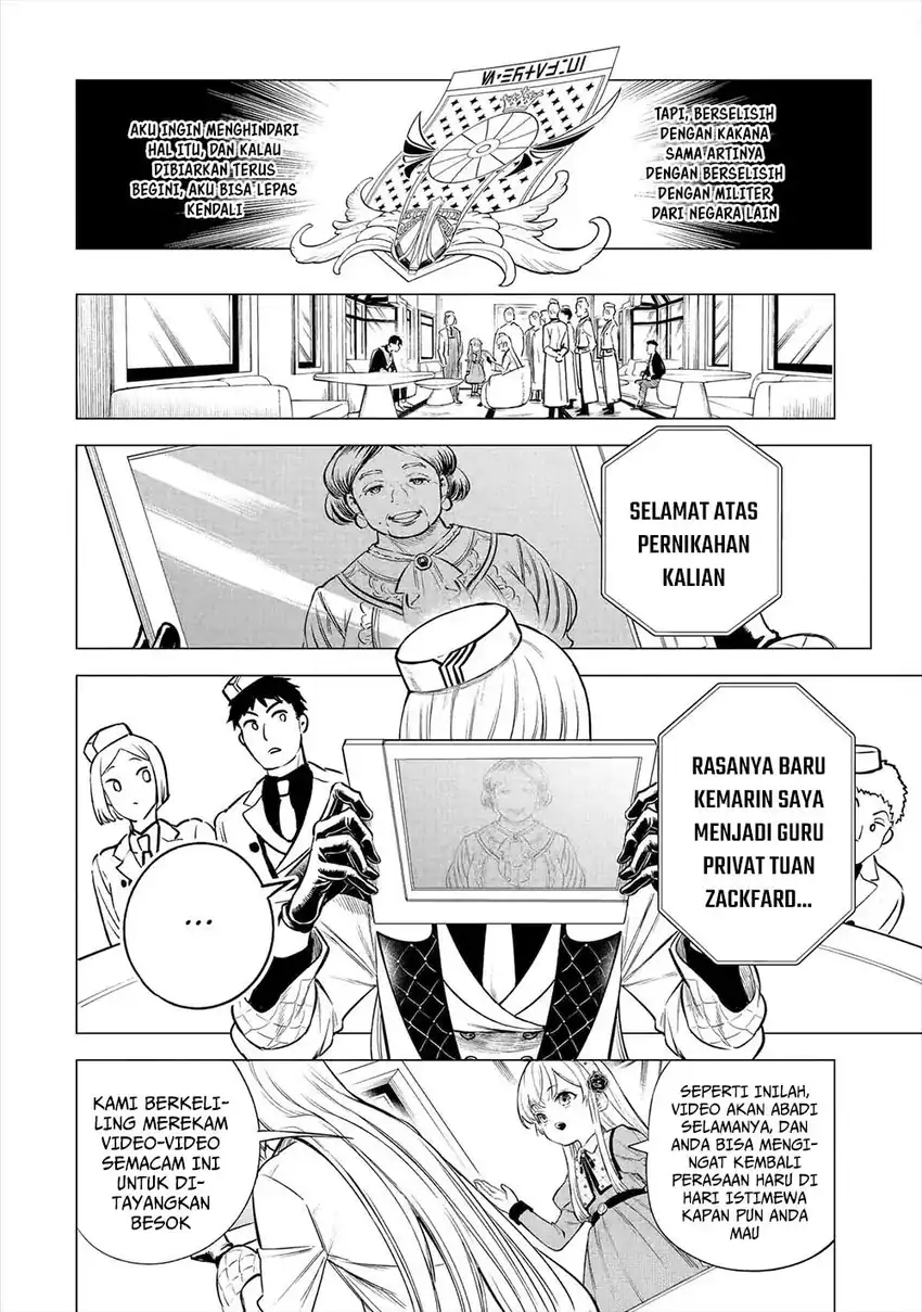Baca Kyouran Reijou Nia Liston – Byoujaku Reijou ni Tensei shita Kamigoroshi no Bujin no Karei Naru Musouroku - Chapter 23 halaman 16