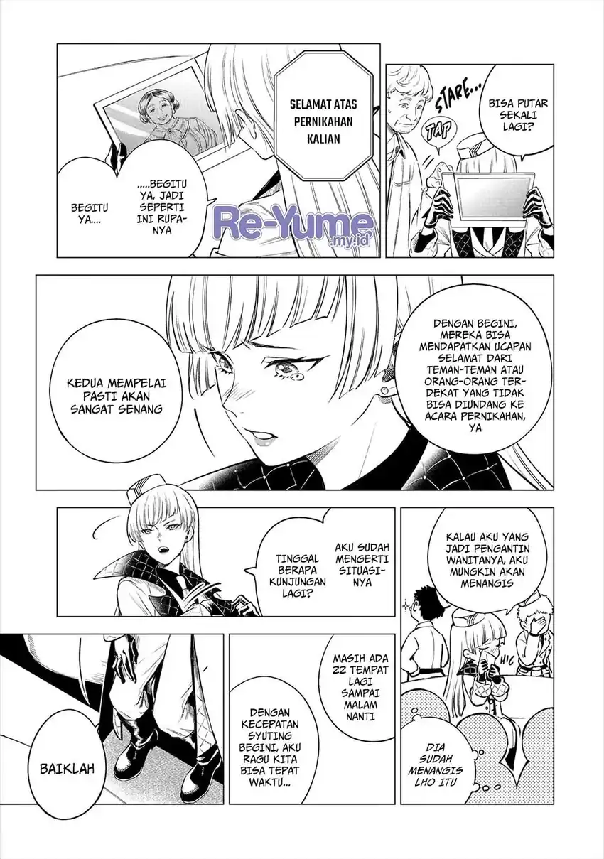 Baca Kyouran Reijou Nia Liston – Byoujaku Reijou ni Tensei shita Kamigoroshi no Bujin no Karei Naru Musouroku - Chapter 23 halaman 17