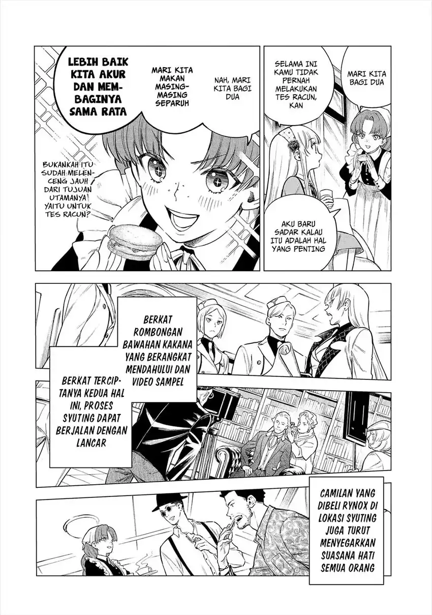 Baca Kyouran Reijou Nia Liston – Byoujaku Reijou ni Tensei shita Kamigoroshi no Bujin no Karei Naru Musouroku - Chapter 23 halaman 30