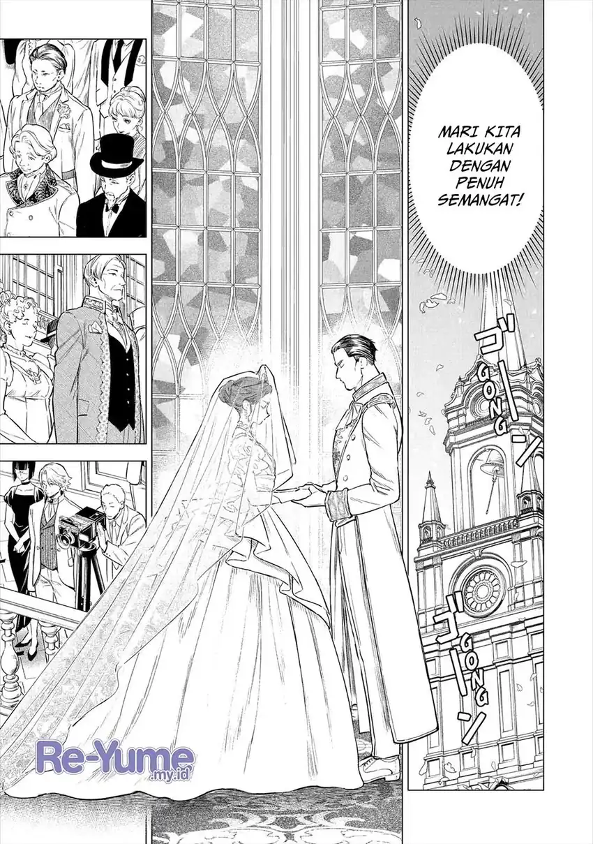 Baca Kyouran Reijou Nia Liston – Byoujaku Reijou ni Tensei shita Kamigoroshi no Bujin no Karei Naru Musouroku - Chapter 23 halaman 38