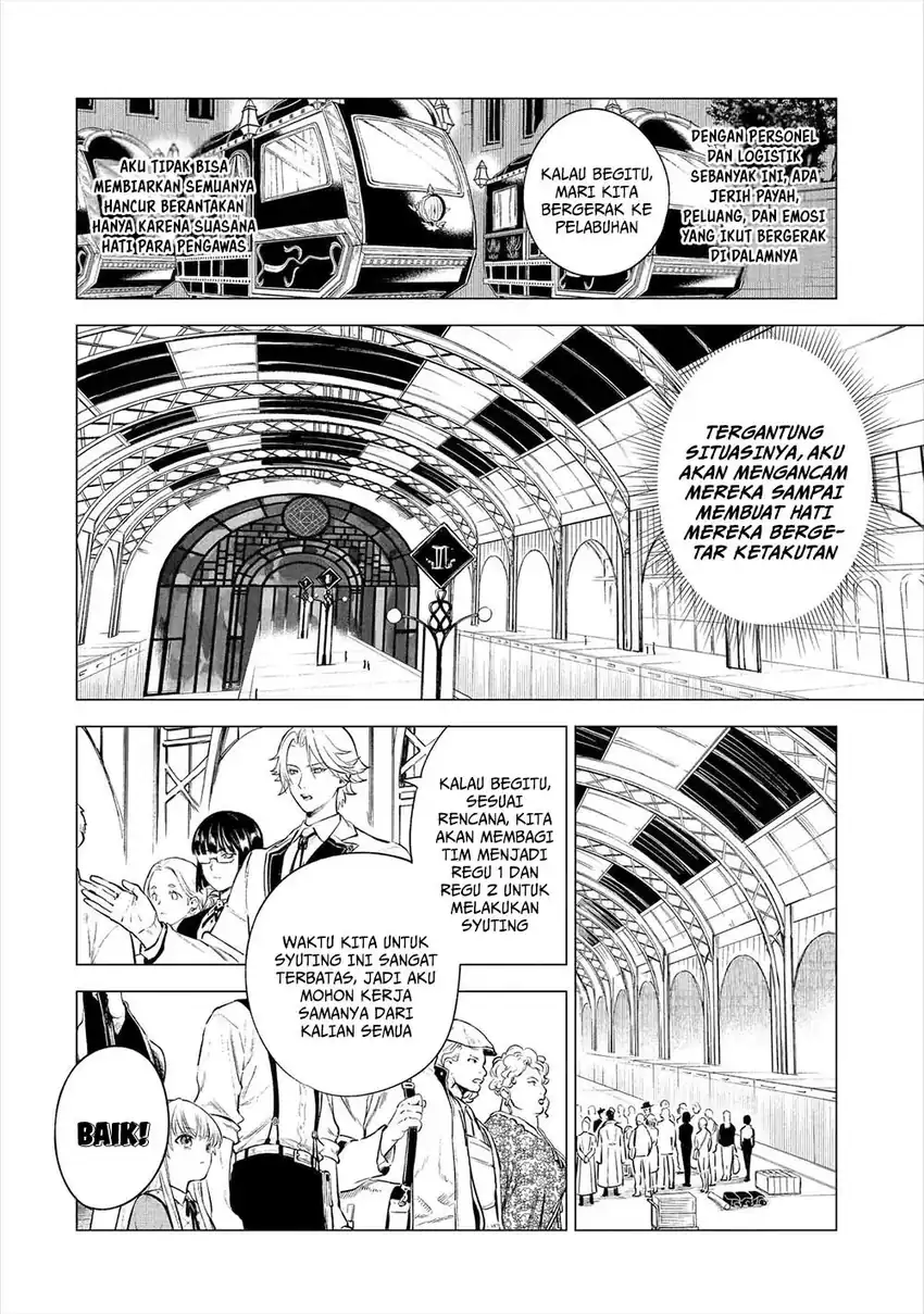 Baca Kyouran Reijou Nia Liston – Byoujaku Reijou ni Tensei shita Kamigoroshi no Bujin no Karei Naru Musouroku - Chapter 23 halaman 3