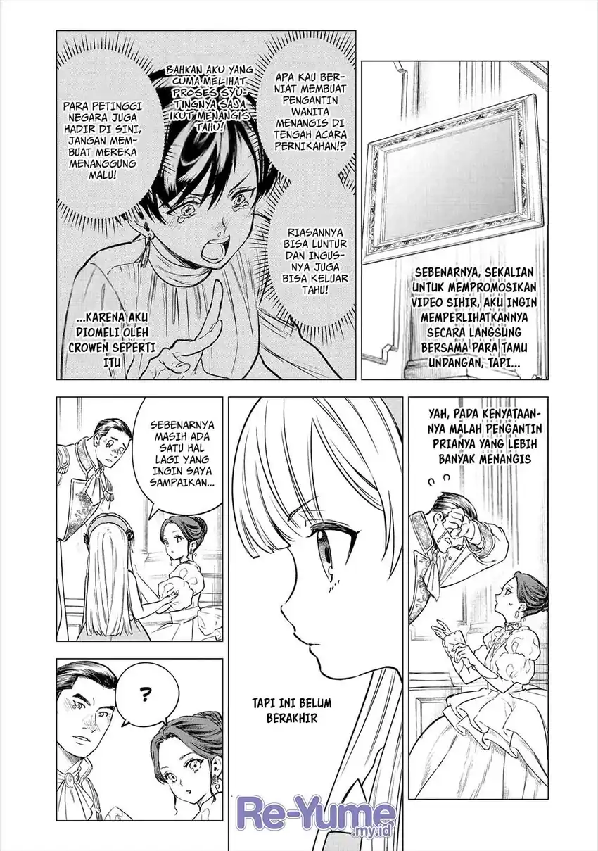 Baca Kyouran Reijou Nia Liston – Byoujaku Reijou ni Tensei shita Kamigoroshi no Bujin no Karei Naru Musouroku - Chapter 23 halaman 57