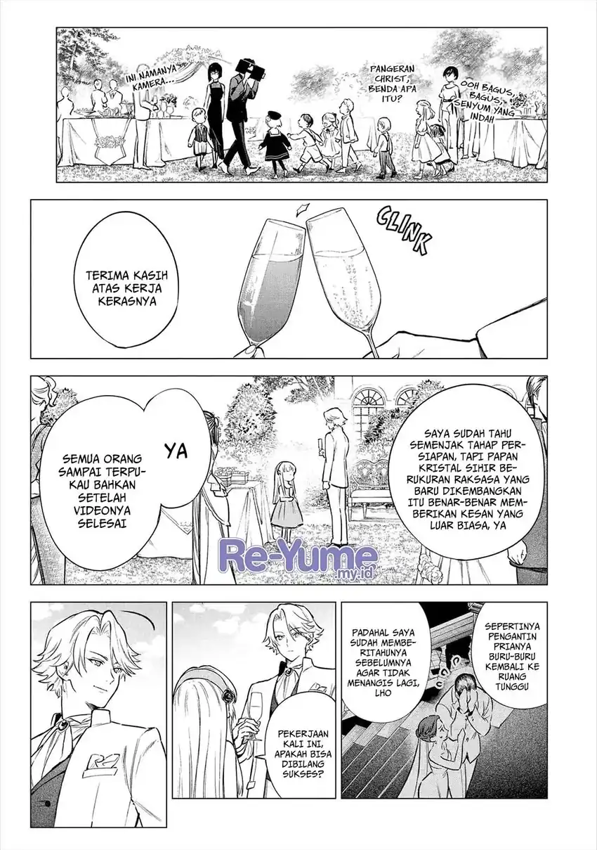Baca Kyouran Reijou Nia Liston – Byoujaku Reijou ni Tensei shita Kamigoroshi no Bujin no Karei Naru Musouroku - Chapter 23 halaman 67