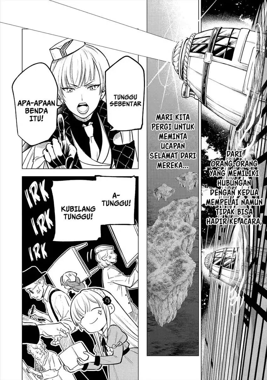 Baca Kyouran Reijou Nia Liston – Byoujaku Reijou ni Tensei shita Kamigoroshi no Bujin no Karei Naru Musouroku - Chapter 23 halaman 5