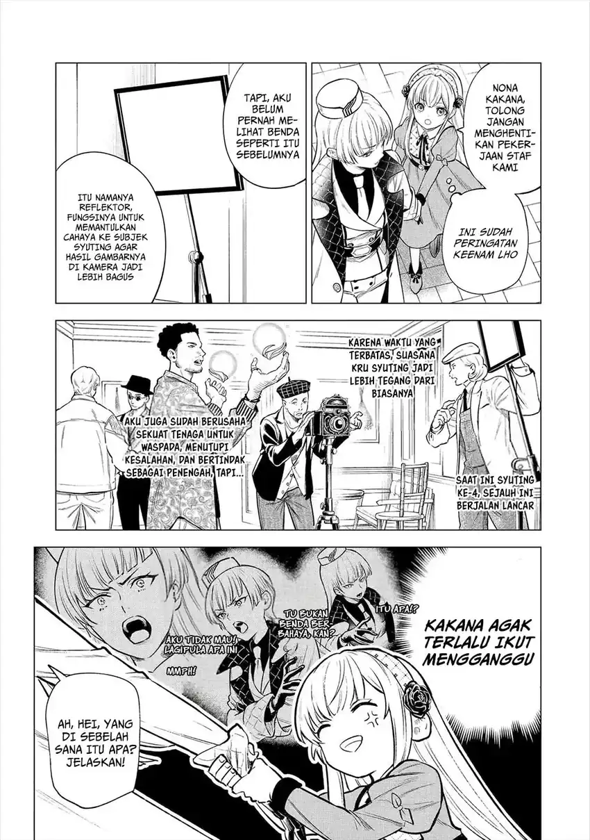 Baca Kyouran Reijou Nia Liston – Byoujaku Reijou ni Tensei shita Kamigoroshi no Bujin no Karei Naru Musouroku - Chapter 23 halaman 7