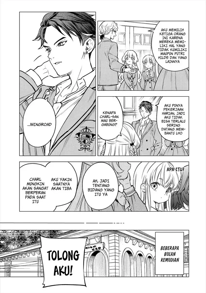 Baca Kyouran Reijou Nia Liston – Byoujaku Reijou ni Tensei shita Kamigoroshi no Bujin no Karei Naru Musouroku - Chapter 24 halaman 10