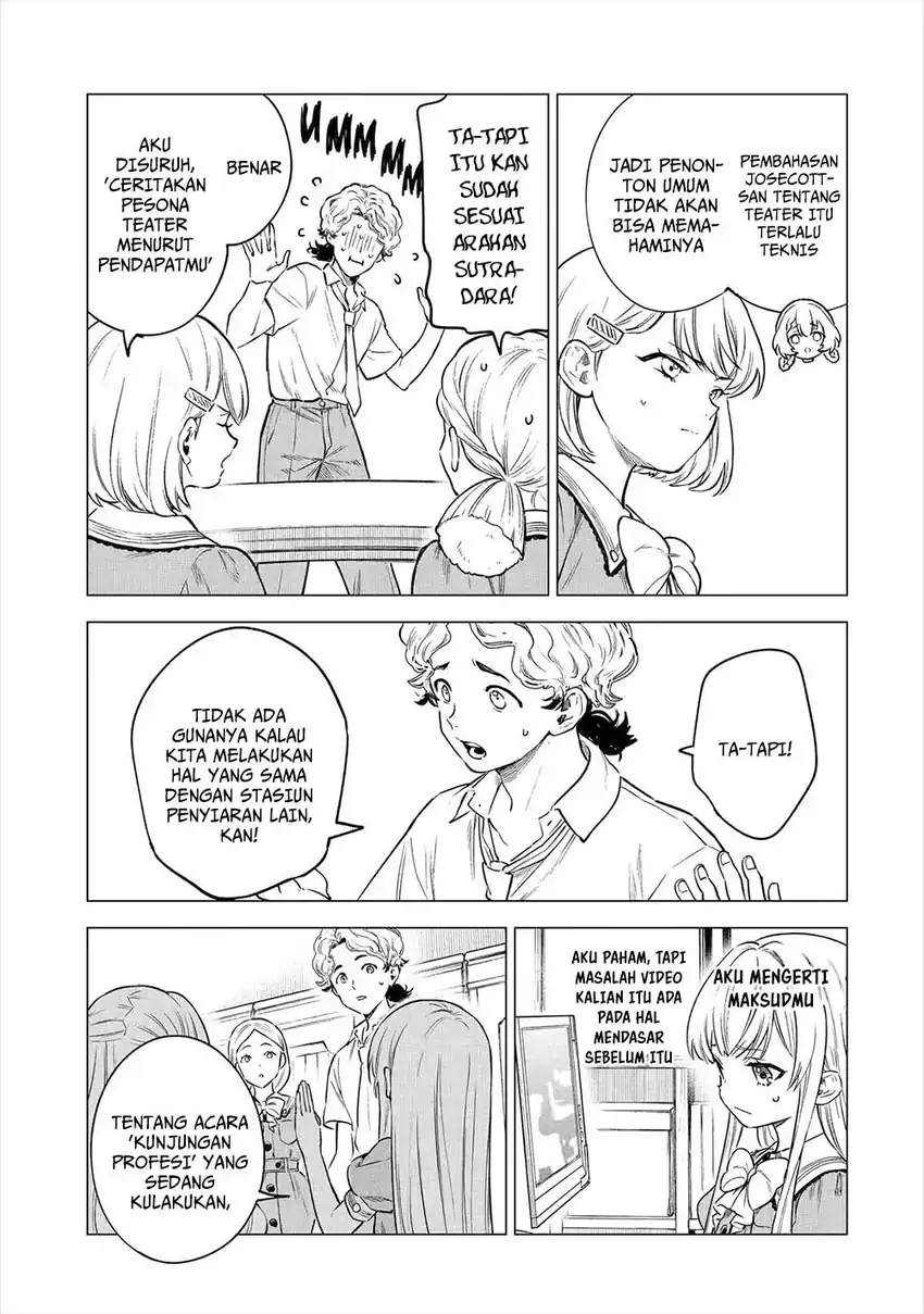 Baca Kyouran Reijou Nia Liston – Byoujaku Reijou ni Tensei shita Kamigoroshi no Bujin no Karei Naru Musouroku - Chapter 24 halaman 14