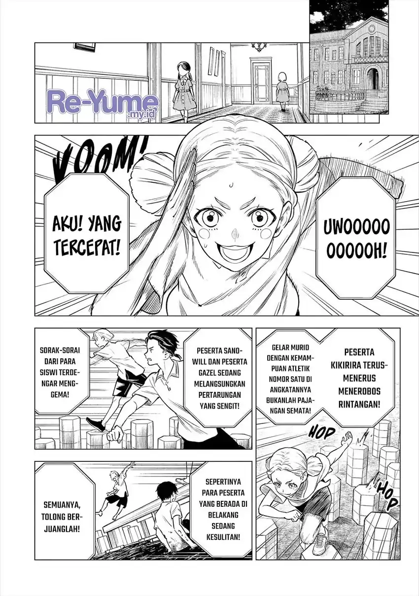 Baca Kyouran Reijou Nia Liston – Byoujaku Reijou ni Tensei shita Kamigoroshi no Bujin no Karei Naru Musouroku - Chapter 24 halaman 17
