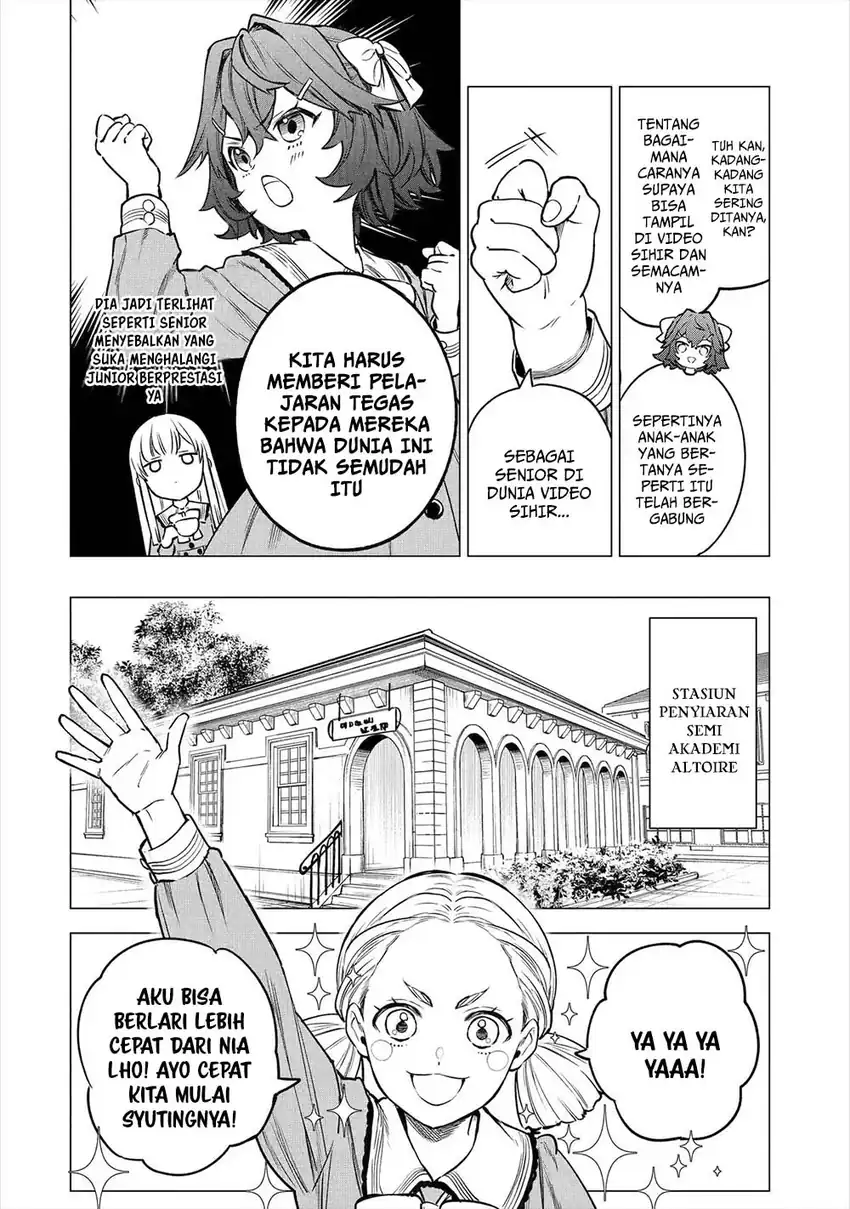 Baca Kyouran Reijou Nia Liston – Byoujaku Reijou ni Tensei shita Kamigoroshi no Bujin no Karei Naru Musouroku - Chapter 24 halaman 5