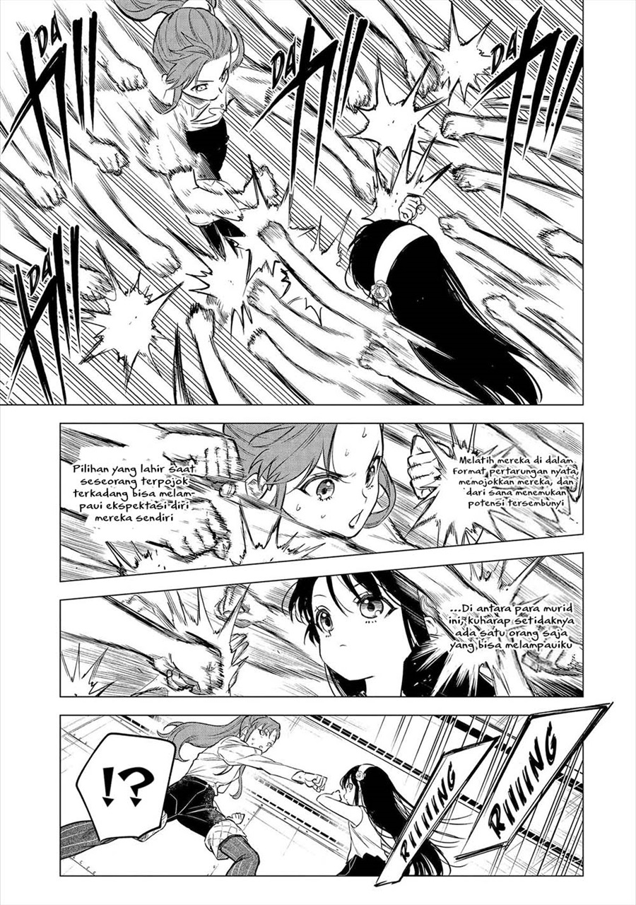 Baca Kyouran Reijou Nia Liston – Byoujaku Reijou ni Tensei shita Kamigoroshi no Bujin no Karei Naru Musouroku - Chapter 25 halaman 12