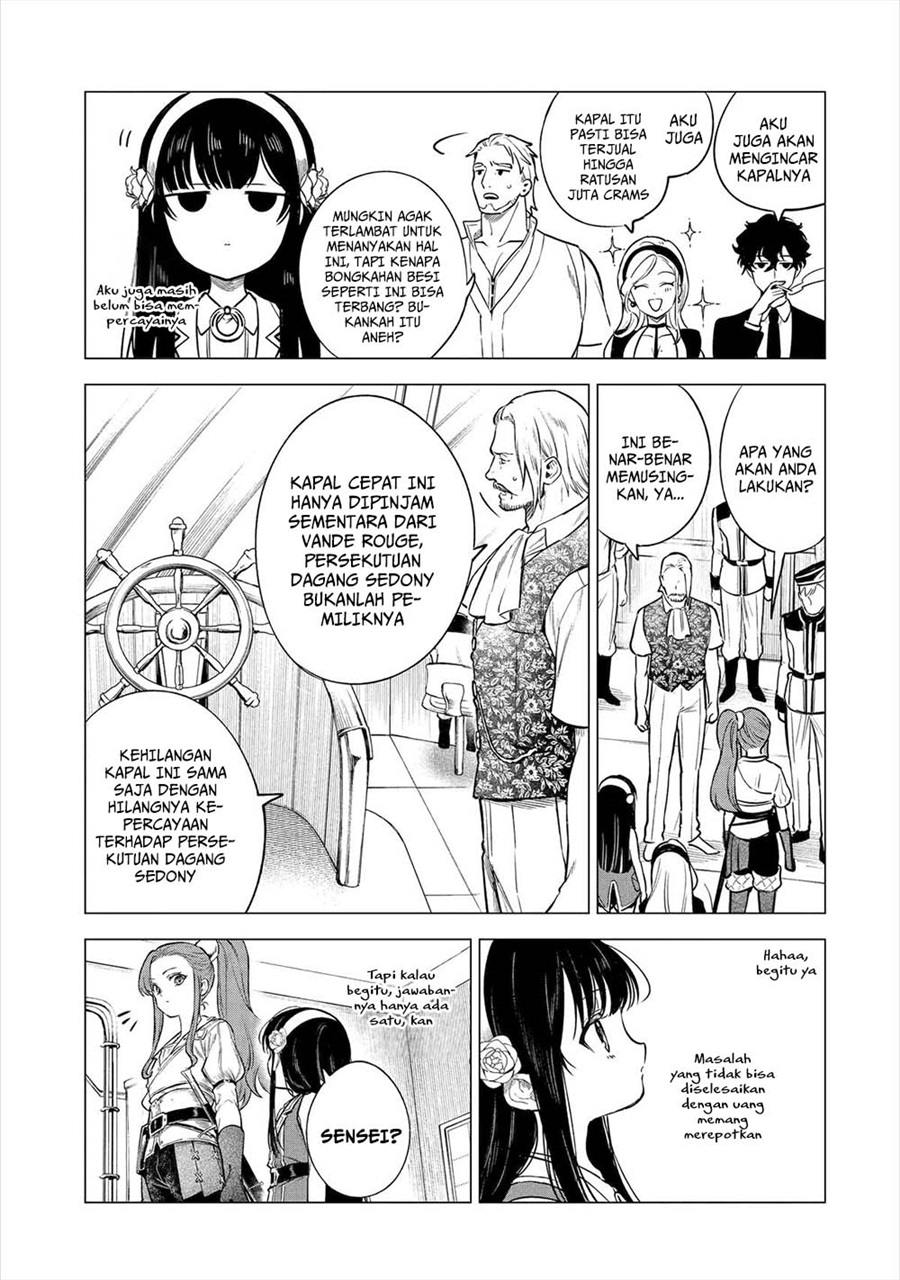 Baca Kyouran Reijou Nia Liston – Byoujaku Reijou ni Tensei shita Kamigoroshi no Bujin no Karei Naru Musouroku - Chapter 25 halaman 16
