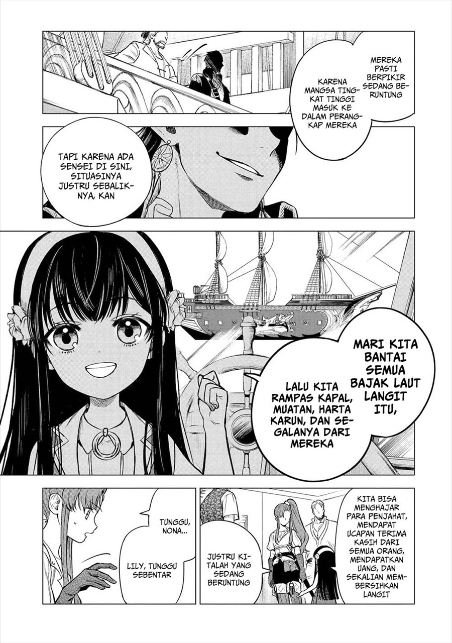 Baca Kyouran Reijou Nia Liston – Byoujaku Reijou ni Tensei shita Kamigoroshi no Bujin no Karei Naru Musouroku - Chapter 25 halaman 18