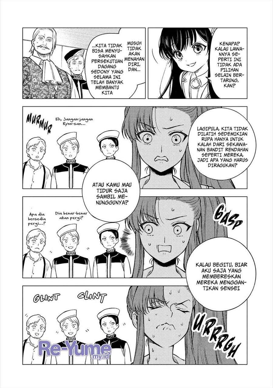 Baca Kyouran Reijou Nia Liston – Byoujaku Reijou ni Tensei shita Kamigoroshi no Bujin no Karei Naru Musouroku - Chapter 25 halaman 19