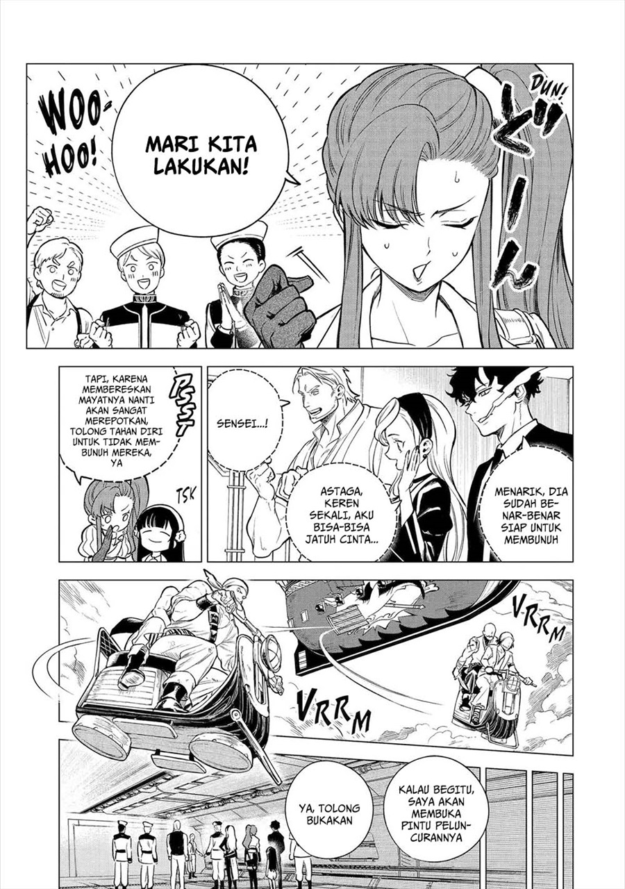 Baca Kyouran Reijou Nia Liston – Byoujaku Reijou ni Tensei shita Kamigoroshi no Bujin no Karei Naru Musouroku - Chapter 25 halaman 20