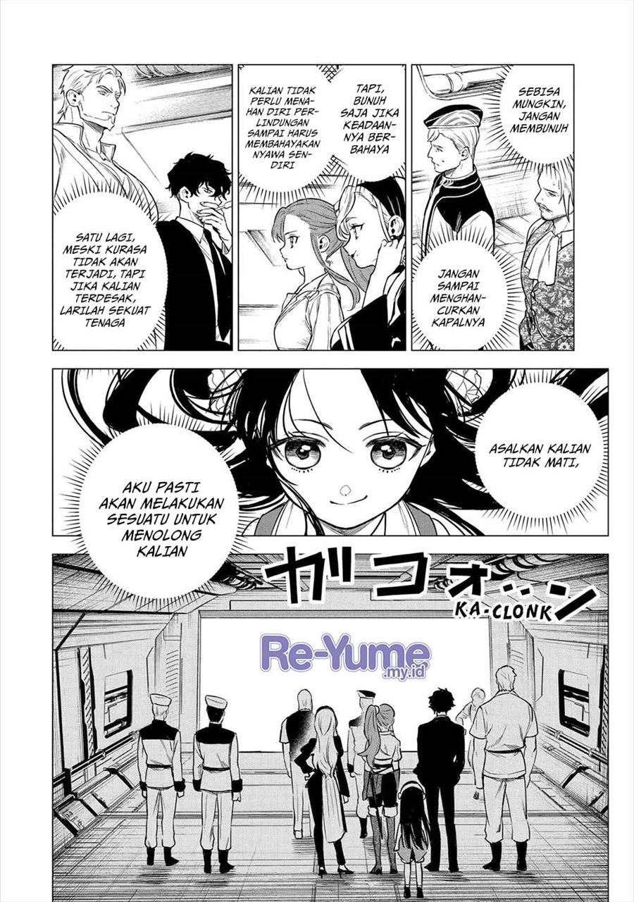 Baca Kyouran Reijou Nia Liston – Byoujaku Reijou ni Tensei shita Kamigoroshi no Bujin no Karei Naru Musouroku - Chapter 25 halaman 23