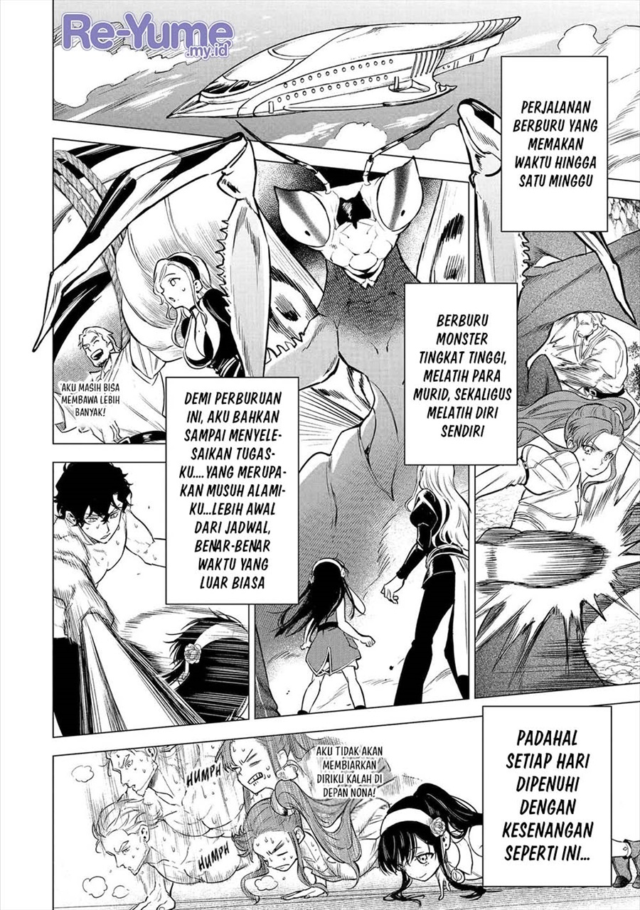 Baca Kyouran Reijou Nia Liston – Byoujaku Reijou ni Tensei shita Kamigoroshi no Bujin no Karei Naru Musouroku - Chapter 25 halaman 3