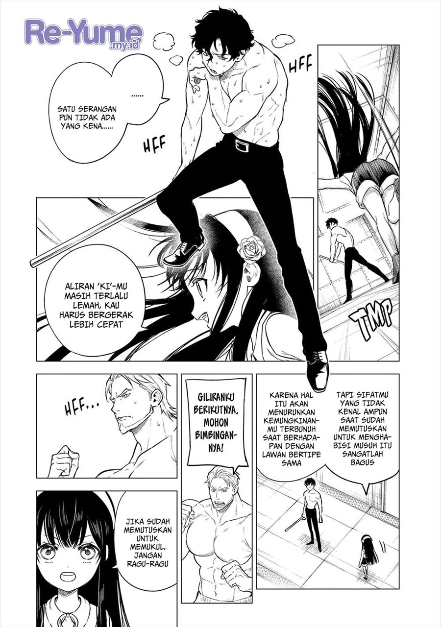 Baca Kyouran Reijou Nia Liston – Byoujaku Reijou ni Tensei shita Kamigoroshi no Bujin no Karei Naru Musouroku - Chapter 25 halaman 7