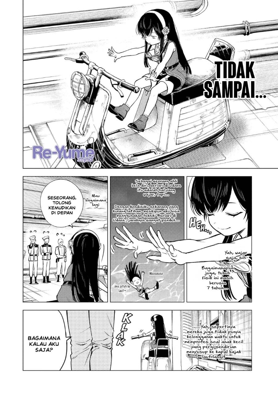 Kyouran Reijou Nia Liston – Byoujaku Reijou ni Tensei shita Kamigoroshi no Bujin no Karei Naru Musouroku Chapter 26 - Page 11