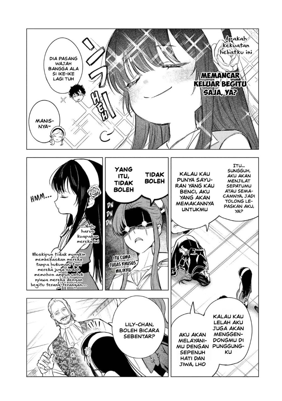 Kyouran Reijou Nia Liston – Byoujaku Reijou ni Tensei shita Kamigoroshi no Bujin no Karei Naru Musouroku Chapter 26 - Page 31