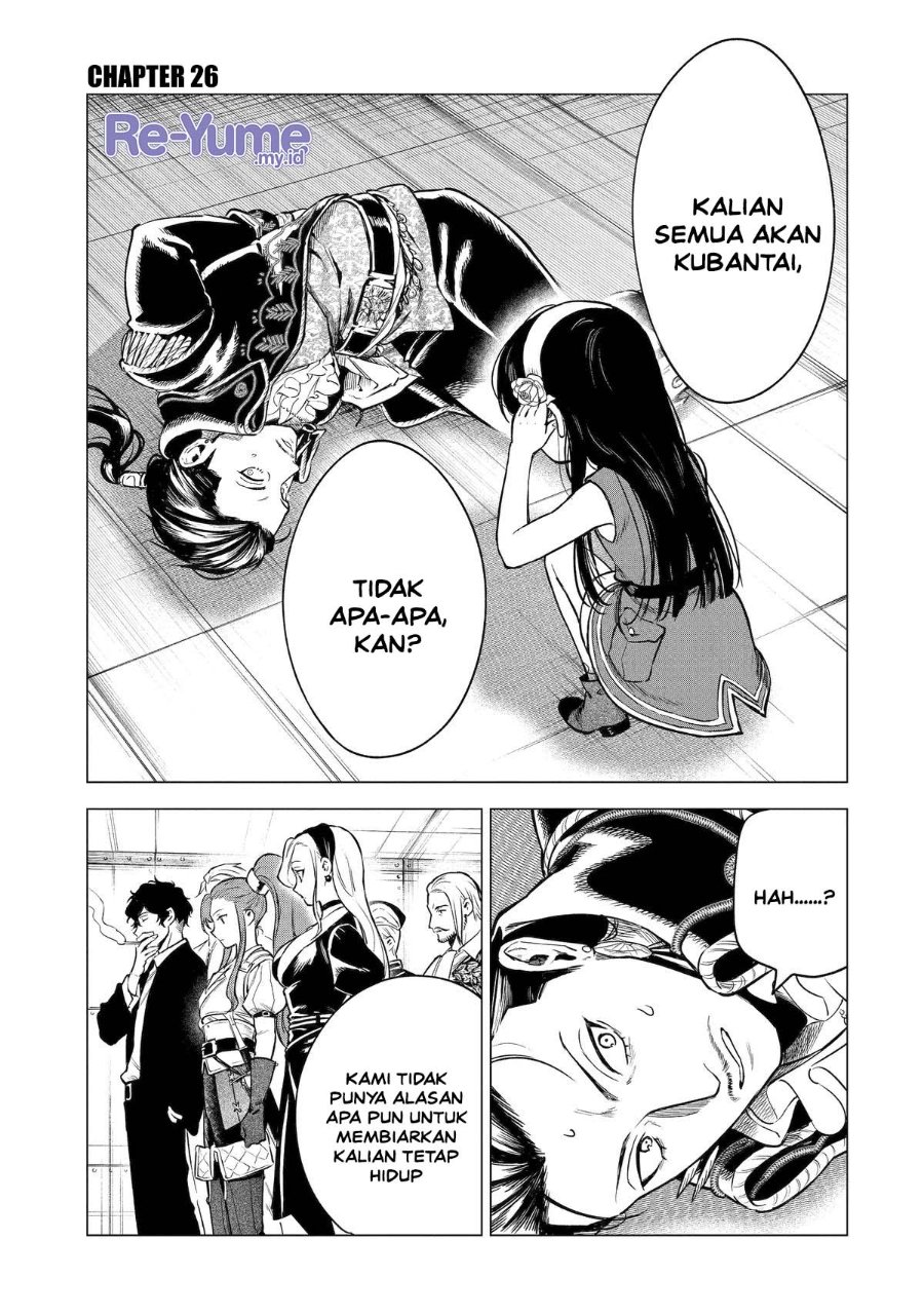 Kyouran Reijou Nia Liston – Byoujaku Reijou ni Tensei shita Kamigoroshi no Bujin no Karei Naru Musouroku Chapter 26 - Page 6
