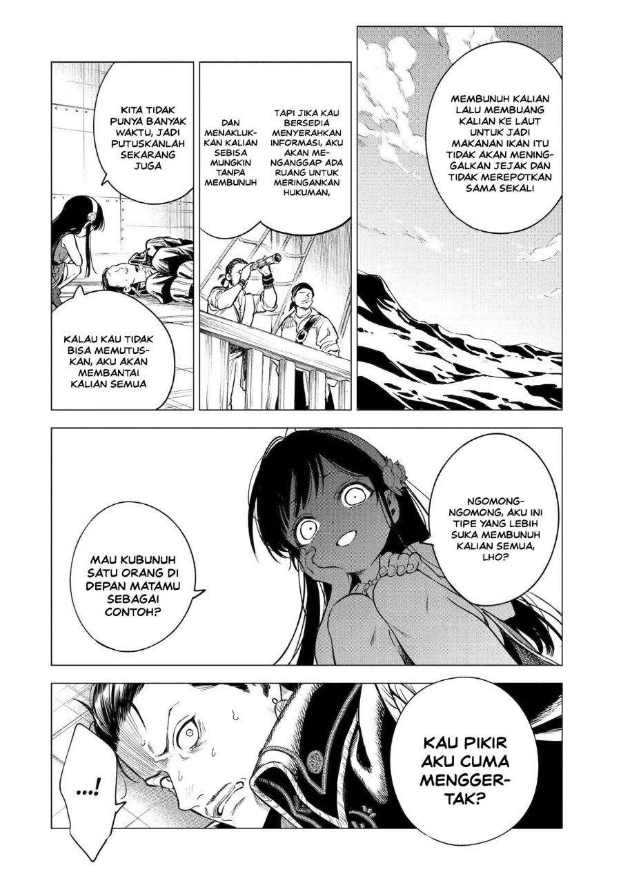 Kyouran Reijou Nia Liston – Byoujaku Reijou ni Tensei shita Kamigoroshi no Bujin no Karei Naru Musouroku Chapter 26 - Page 7