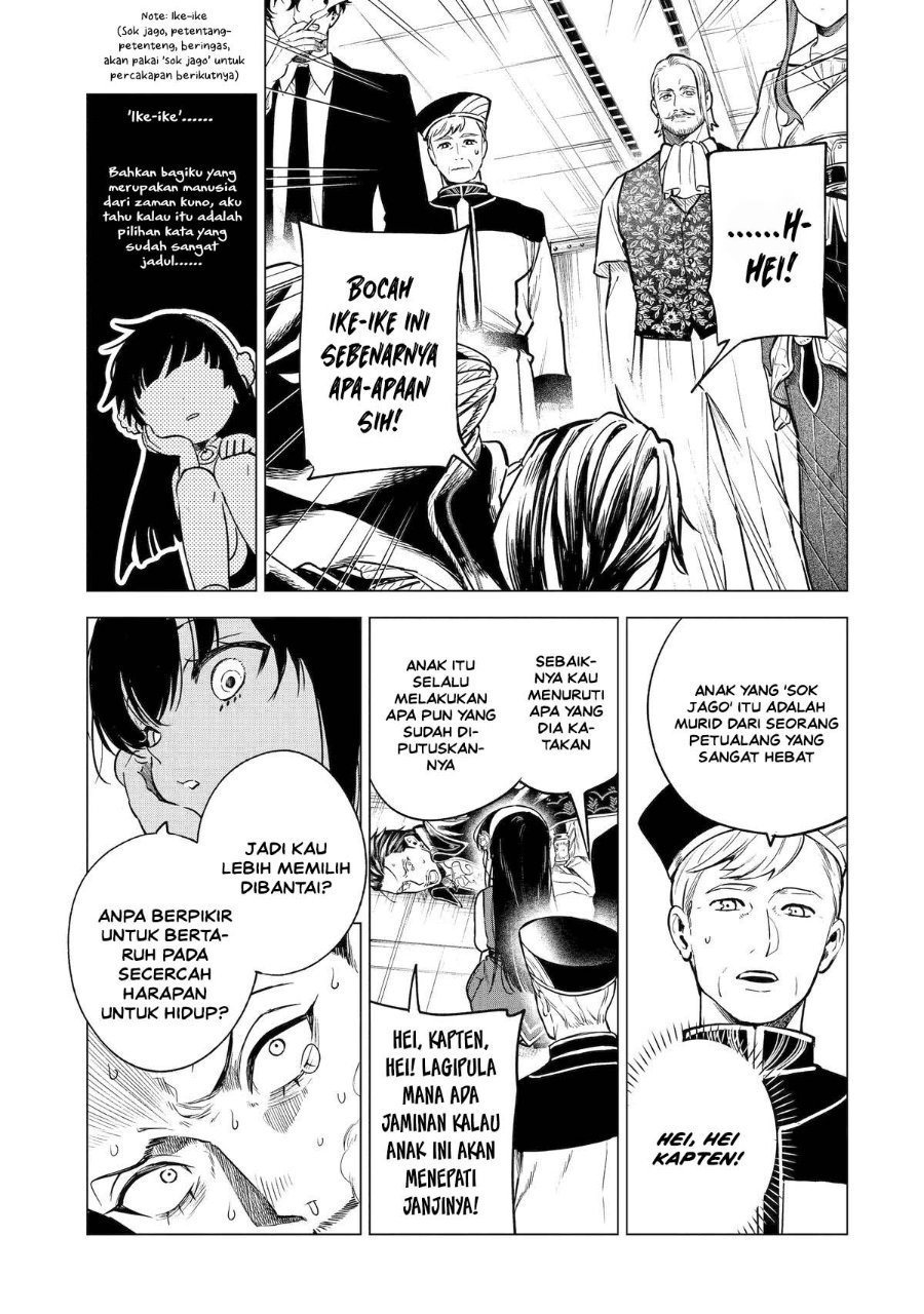 Kyouran Reijou Nia Liston – Byoujaku Reijou ni Tensei shita Kamigoroshi no Bujin no Karei Naru Musouroku Chapter 26 - Page 8