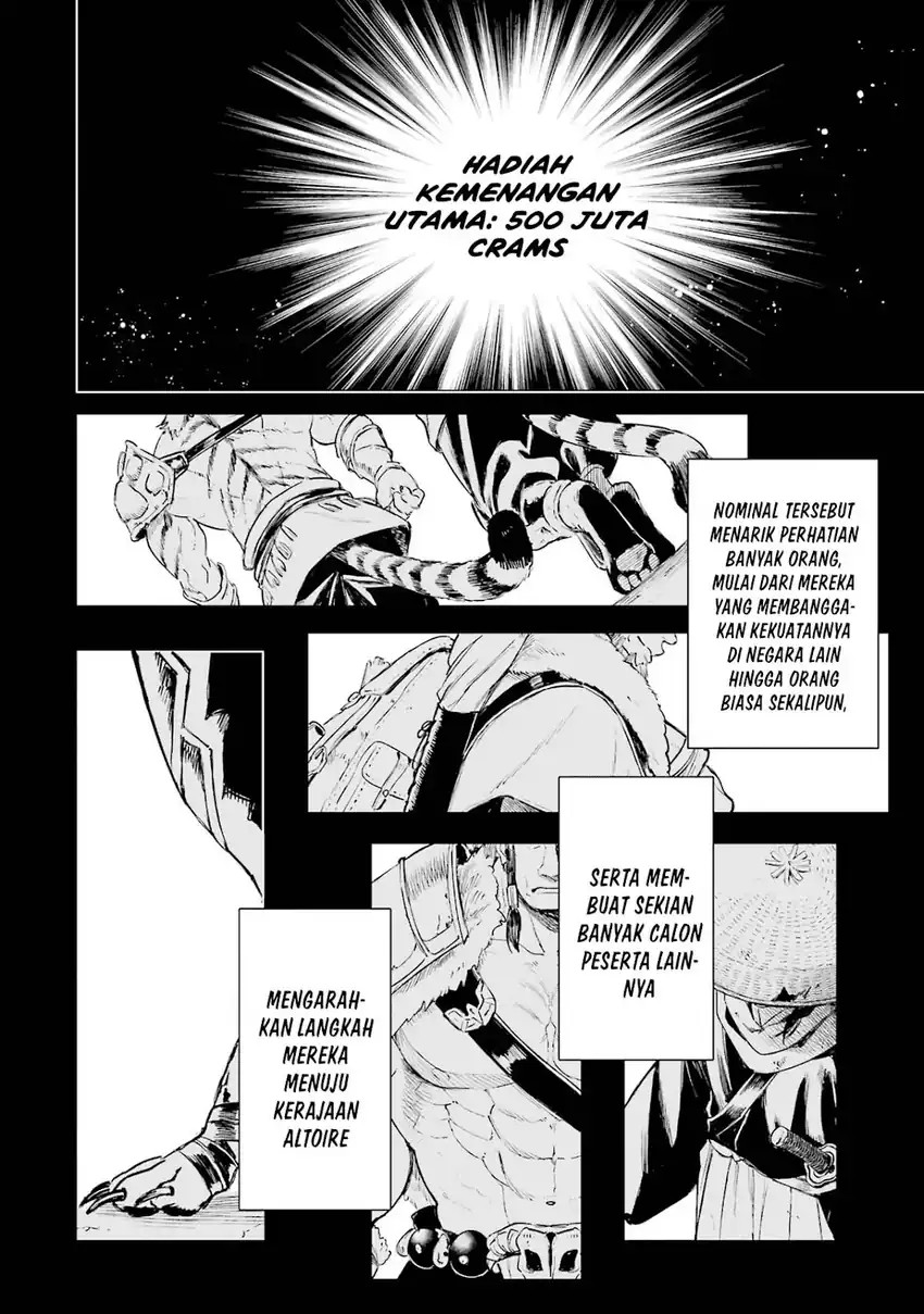 Kyouran Reijou Nia Liston – Byoujaku Reijou ni Tensei shita Kamigoroshi no Bujin no Karei Naru Musouroku Chapter 27 - Page 12
