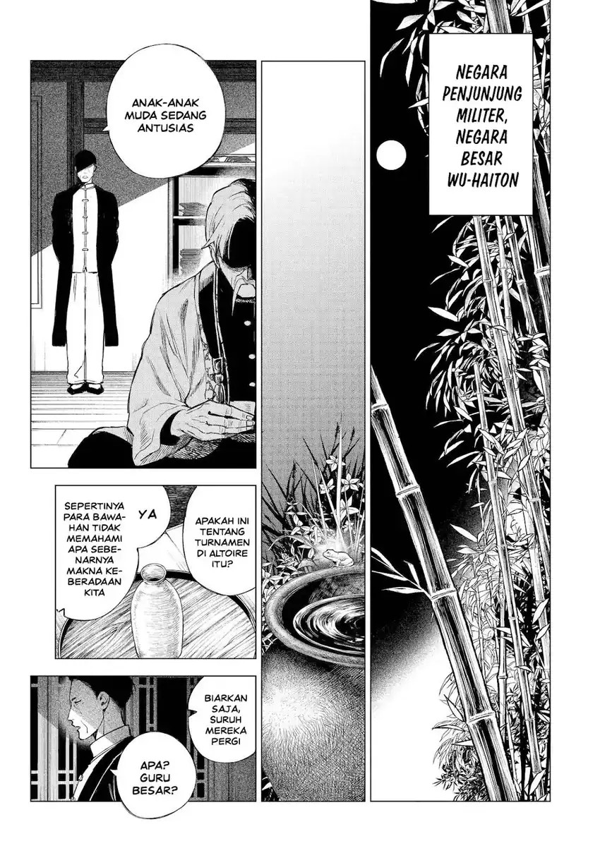 Kyouran Reijou Nia Liston – Byoujaku Reijou ni Tensei shita Kamigoroshi no Bujin no Karei Naru Musouroku Chapter 27 - Page 13