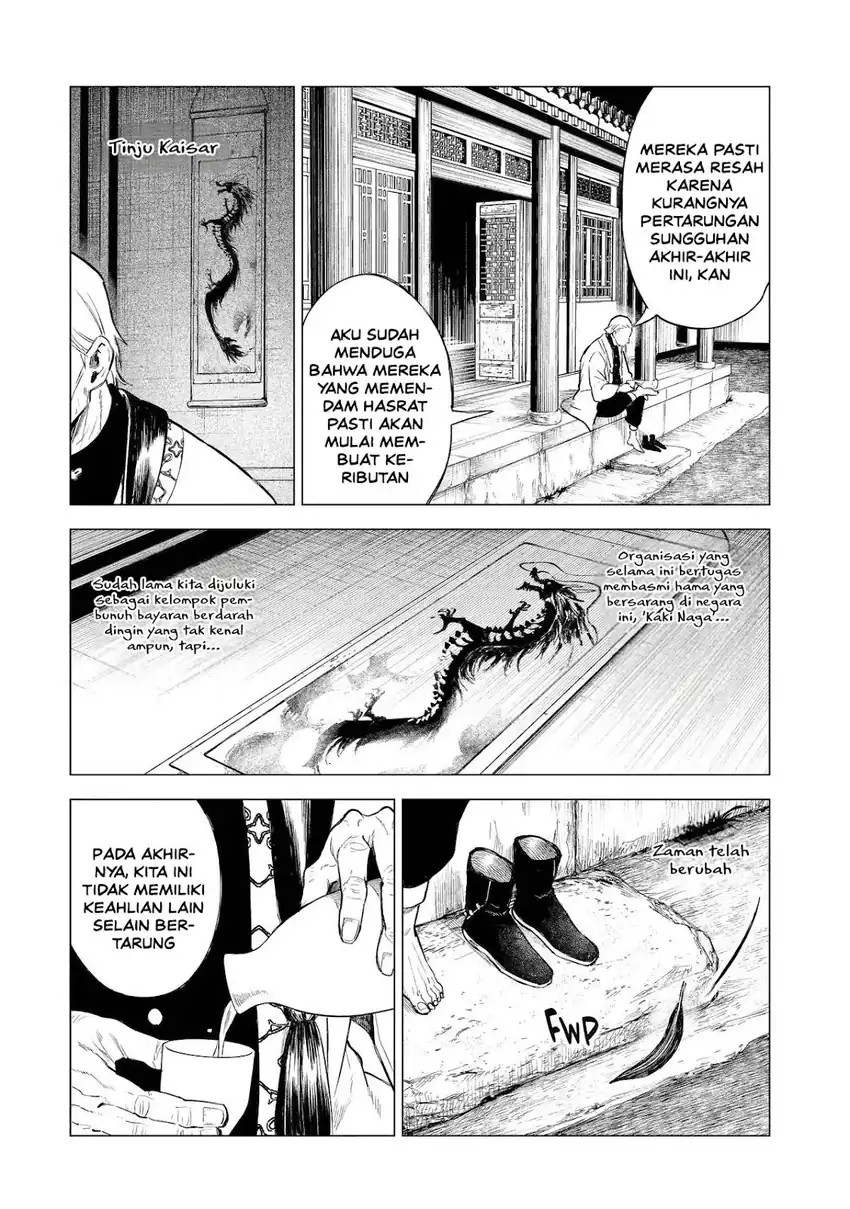 Kyouran Reijou Nia Liston – Byoujaku Reijou ni Tensei shita Kamigoroshi no Bujin no Karei Naru Musouroku Chapter 27 - Page 14