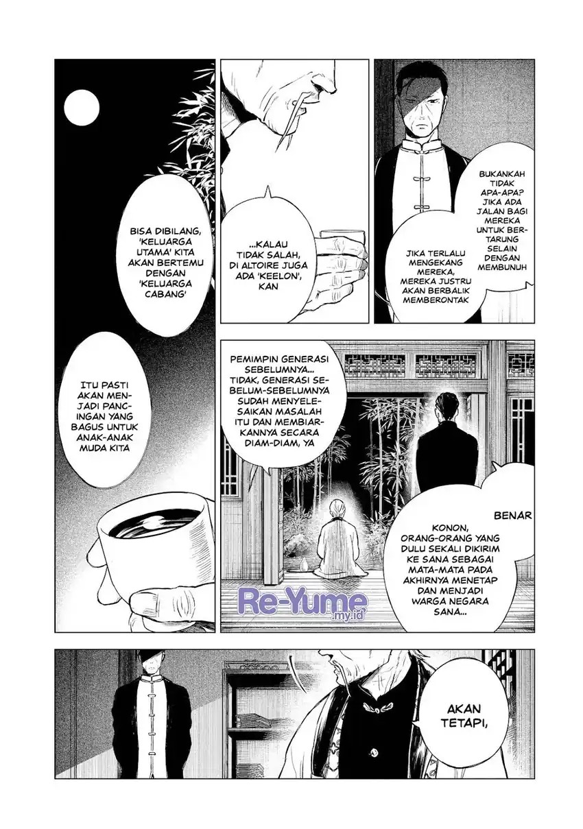 Kyouran Reijou Nia Liston – Byoujaku Reijou ni Tensei shita Kamigoroshi no Bujin no Karei Naru Musouroku Chapter 27 - Page 15