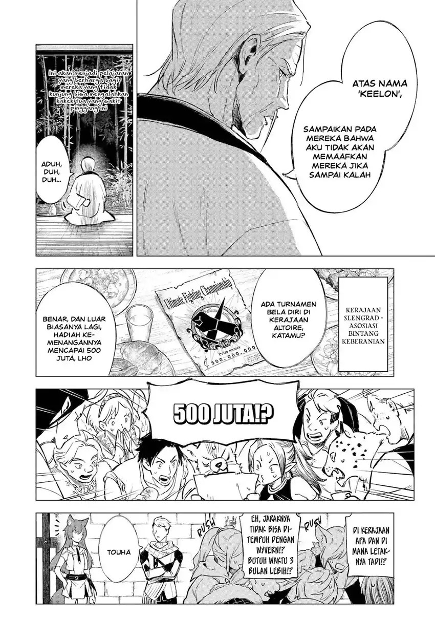 Kyouran Reijou Nia Liston – Byoujaku Reijou ni Tensei shita Kamigoroshi no Bujin no Karei Naru Musouroku Chapter 27 - Page 16