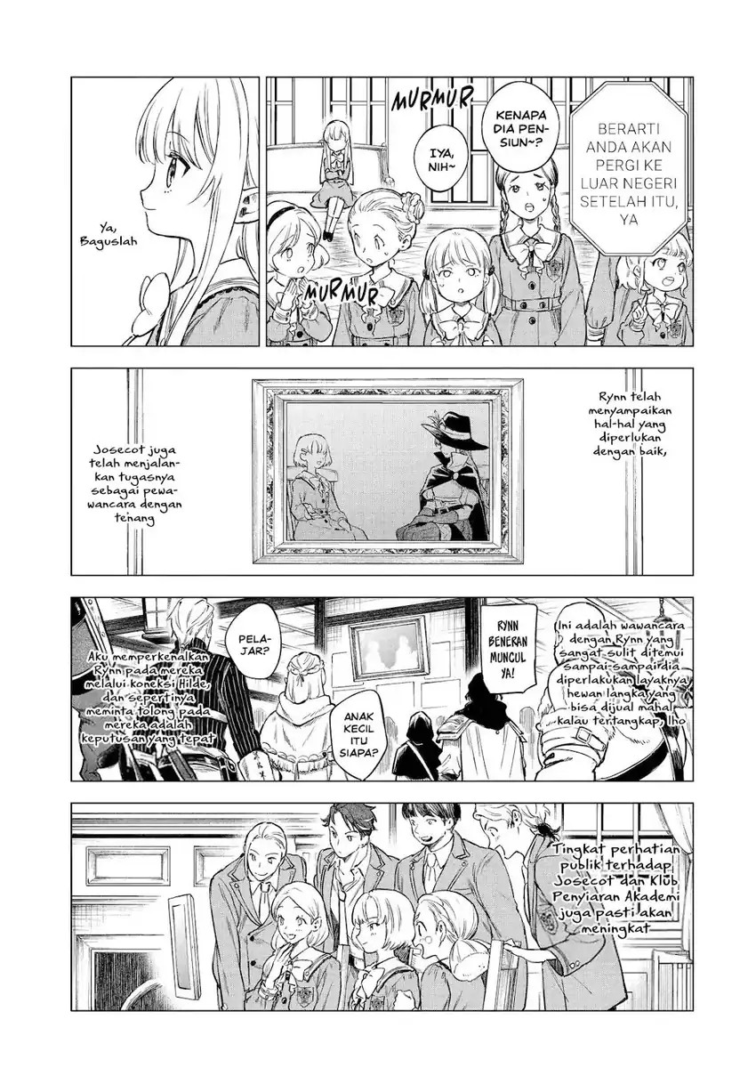 Kyouran Reijou Nia Liston – Byoujaku Reijou ni Tensei shita Kamigoroshi no Bujin no Karei Naru Musouroku Chapter 27 - Page 27