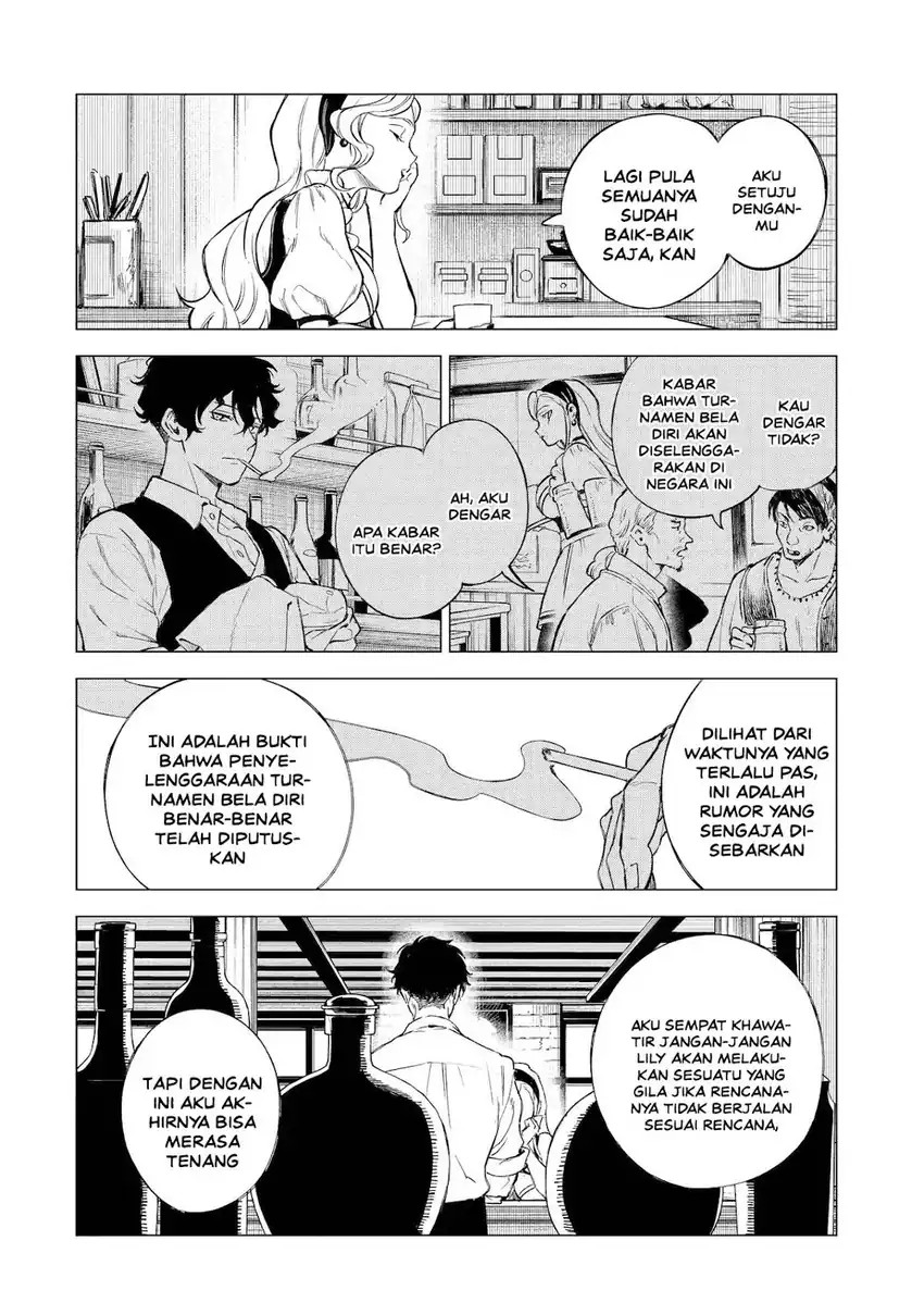 Kyouran Reijou Nia Liston – Byoujaku Reijou ni Tensei shita Kamigoroshi no Bujin no Karei Naru Musouroku Chapter 27 - Page 3