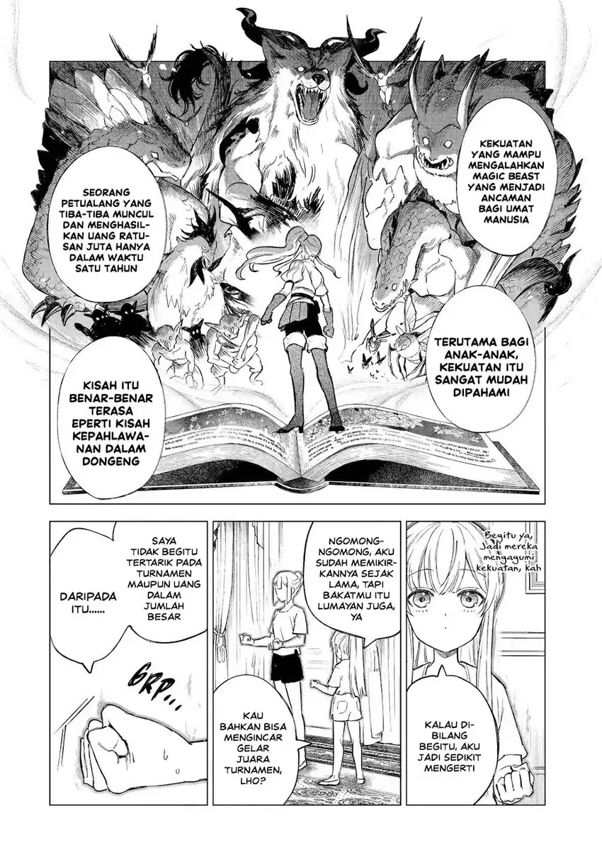 Kyouran Reijou Nia Liston – Byoujaku Reijou ni Tensei shita Kamigoroshi no Bujin no Karei Naru Musouroku Chapter 27 - Page 32