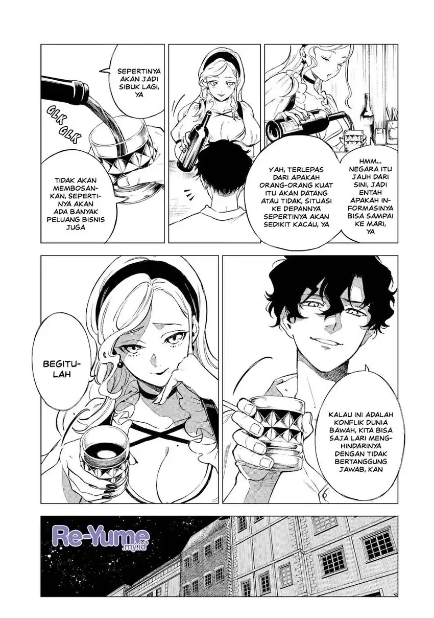 Kyouran Reijou Nia Liston – Byoujaku Reijou ni Tensei shita Kamigoroshi no Bujin no Karei Naru Musouroku Chapter 27 - Page 6
