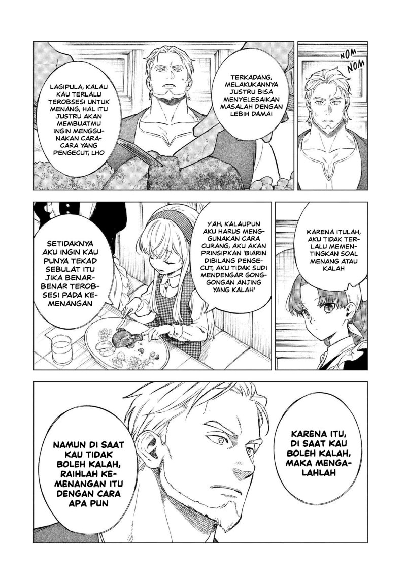 Kyouran Reijou Nia Liston – Byoujaku Reijou ni Tensei shita Kamigoroshi no Bujin no Karei Naru Musouroku Chapter 28 - Page 15