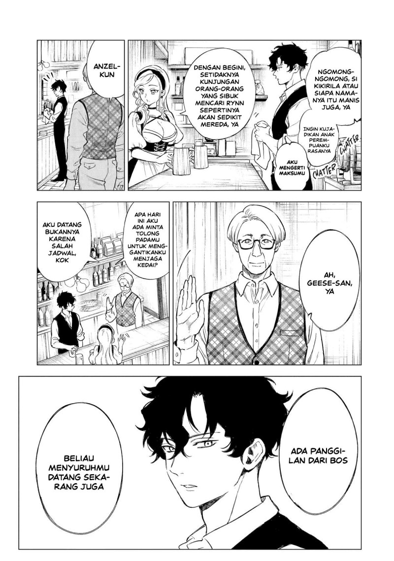 Kyouran Reijou Nia Liston – Byoujaku Reijou ni Tensei shita Kamigoroshi no Bujin no Karei Naru Musouroku Chapter 28 - Page 24