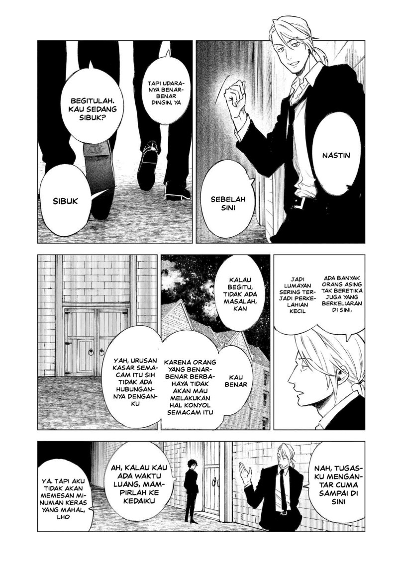 Kyouran Reijou Nia Liston – Byoujaku Reijou ni Tensei shita Kamigoroshi no Bujin no Karei Naru Musouroku Chapter 28 - Page 26