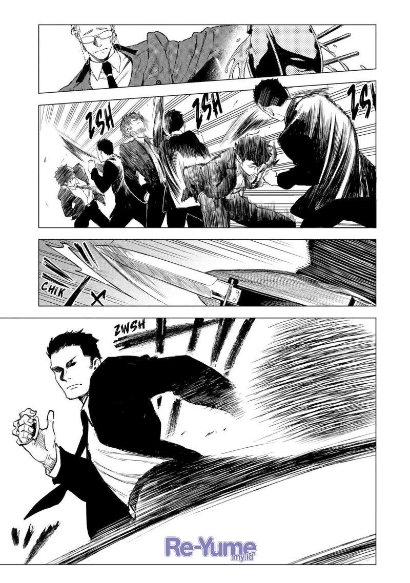 Kyouran Reijou Nia Liston – Byoujaku Reijou ni Tensei shita Kamigoroshi no Bujin no Karei Naru Musouroku Chapter 28 - Page 32
