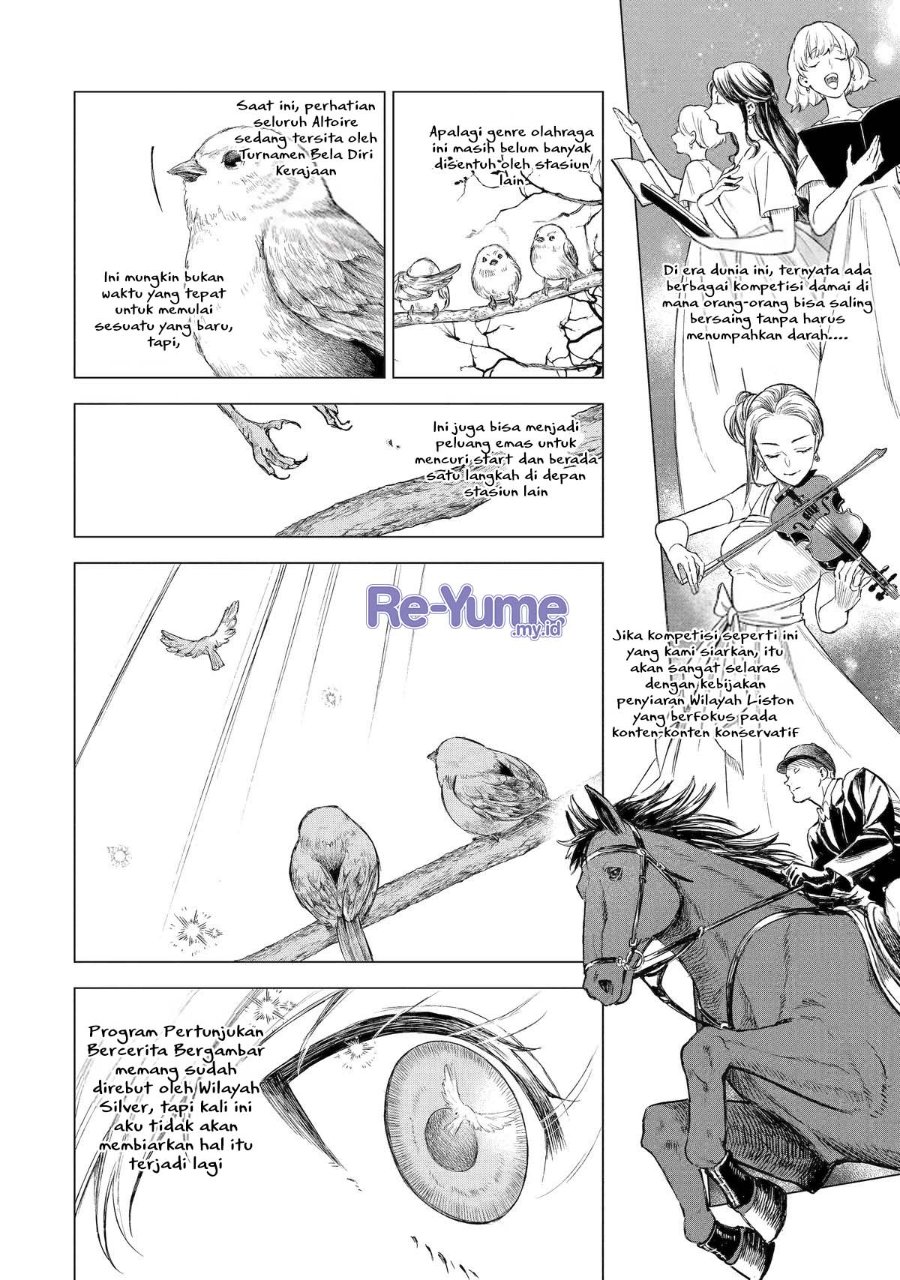 Kyouran Reijou Nia Liston – Byoujaku Reijou ni Tensei shita Kamigoroshi no Bujin no Karei Naru Musouroku Chapter 29 - Page 11