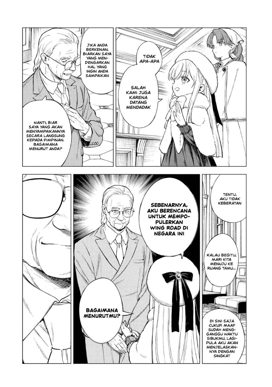 Kyouran Reijou Nia Liston – Byoujaku Reijou ni Tensei shita Kamigoroshi no Bujin no Karei Naru Musouroku Chapter 29 - Page 15
