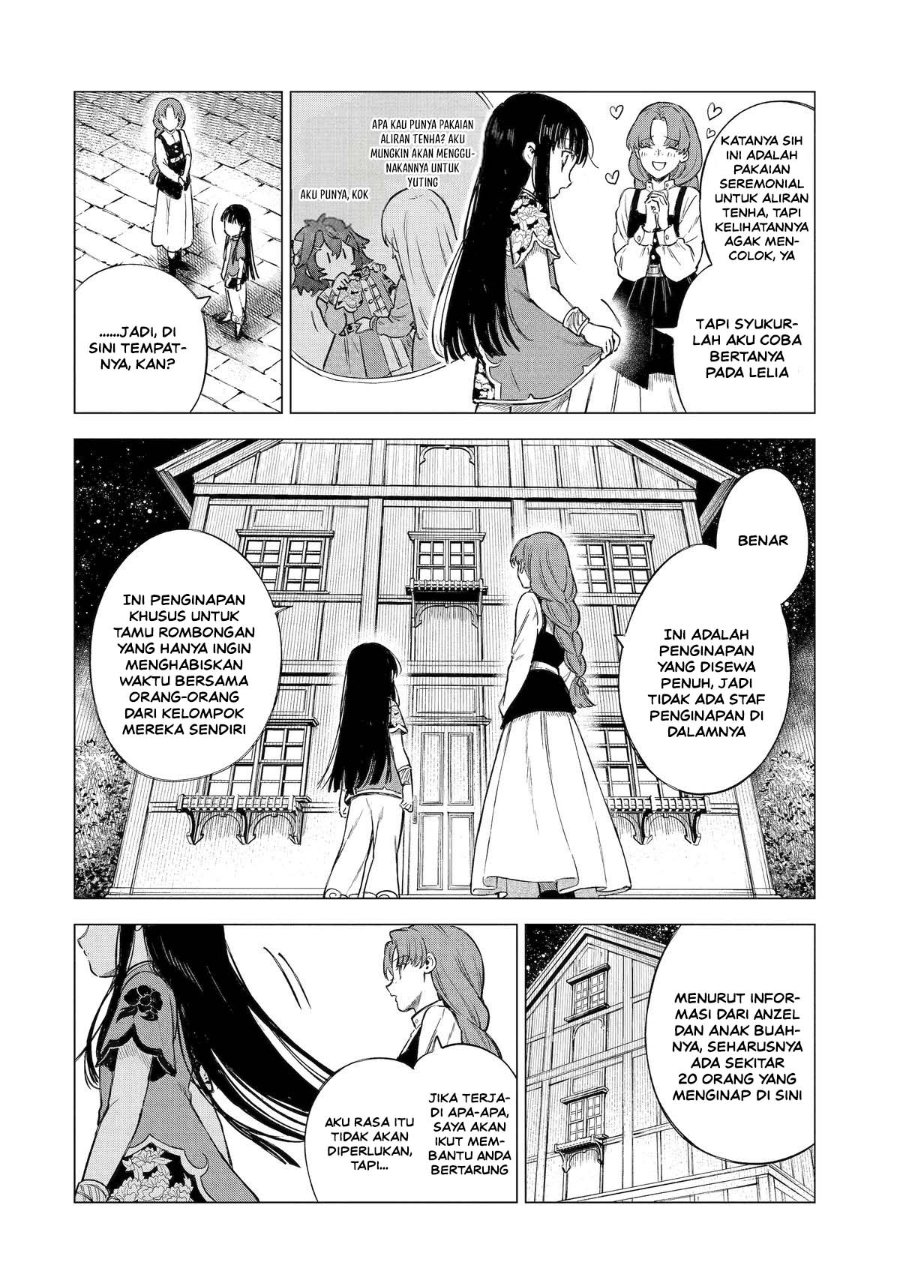 Kyouran Reijou Nia Liston – Byoujaku Reijou ni Tensei shita Kamigoroshi no Bujin no Karei Naru Musouroku Chapter 29 - Page 27