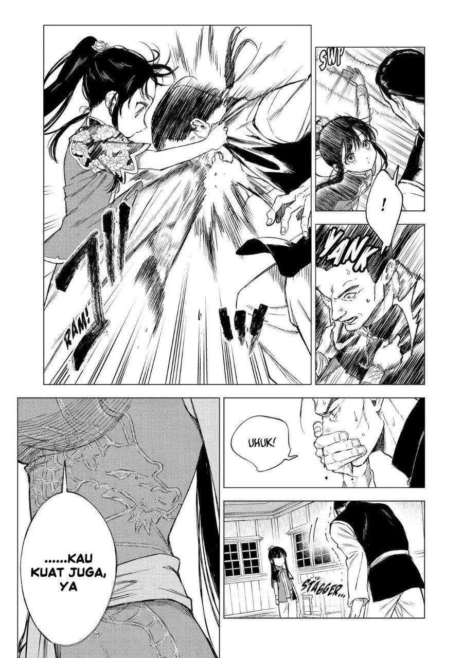 Kyouran Reijou Nia Liston – Byoujaku Reijou ni Tensei shita Kamigoroshi no Bujin no Karei Naru Musouroku Chapter 30 - Page 14
